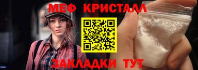 кокаин перу Кингисепп