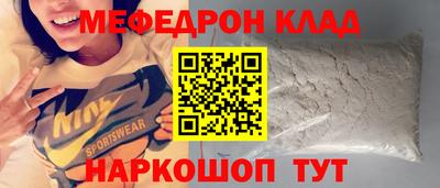 кокаин перу Кингисепп