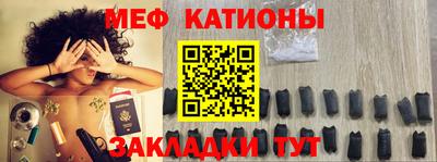 прущий лед Кинель