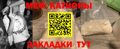 прущий лед Кинель