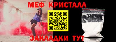 a pvp Кимры