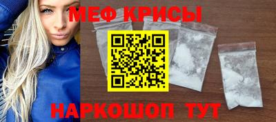 a pvp Кимры