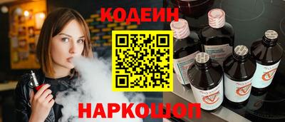 a pvp Кимры