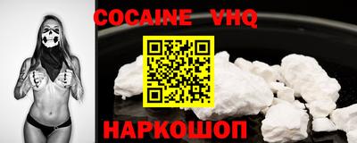 прущий лед Кинель