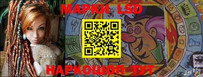 a pvp Кимры