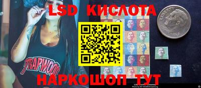 a pvp Кимры