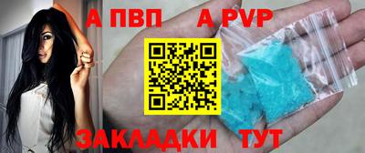 кокаин перу Кингисепп