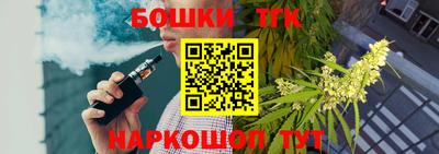 кокаин перу Кингисепп