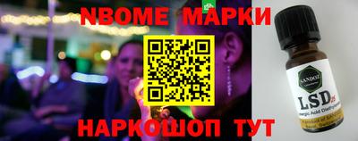 кокаин перу Кингисепп
