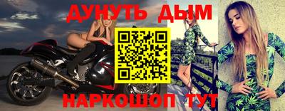 прущий лед Кинель