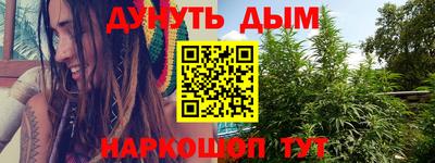 кокаин перу Кингисепп