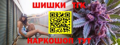прущий лед Кинель
