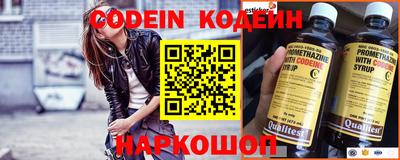 кокаин перу Кингисепп