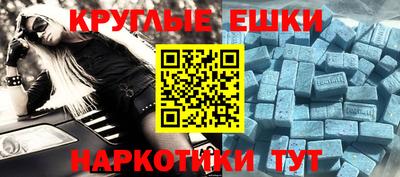 кокаин перу Кингисепп