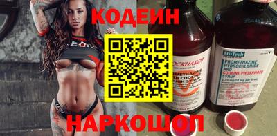кокаин перу Кингисепп
