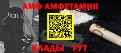 a pvp Кимры