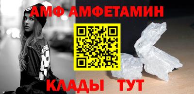 a pvp Кимры