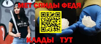 кокаин перу Кингисепп