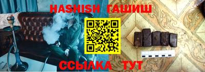 кокаин перу Кингисепп