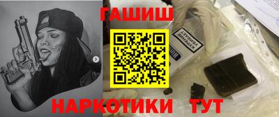 кокаин перу Кингисепп