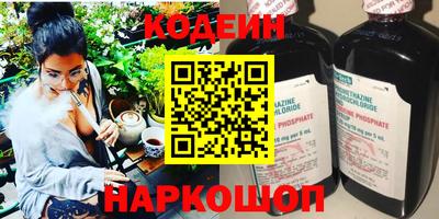 a pvp Кимры