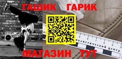 прущий лед Кинель