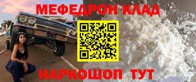 a pvp Кимры