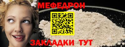 кокаин перу Кингисепп