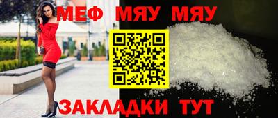 a pvp Кимры